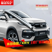 Zhennuo 15-16 Honda Binzhi XRV mái hành lý giá gốc xe gốc cao phù hợp với sửa đổi trang trí thanh dọc
