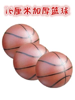 Баскетбольная надувная игрушка для развития сенсорики для тренировок, ракетка, 14-16-24см, увеличенная толщина