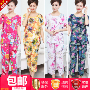 Mùa hè ngắn tay đồ ngủ phụ nữ mang thai ngủ quần cotton đồ ngủ trung niên của phụ nữ bông cotton hai mảnh XL