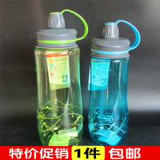 Спортивная бутылка 优美家水杯塑料杯子大容量耐高温超大运动水壶便携防摔防漏太空杯 Beautiful home