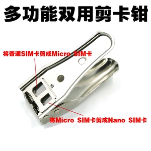 Apple, huawei, samsung, iPhone 5 *S, iPhone 4 *S, S5, мобильный телефон, картхолдер, iphone