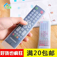 Điều hòa không khí TV điều khiển từ xa bộ silicone điều khiển từ xa bảo vệ bìa bụi che điều khiển từ xa trong suốt điều khiển từ xa túi bọc máy giặt