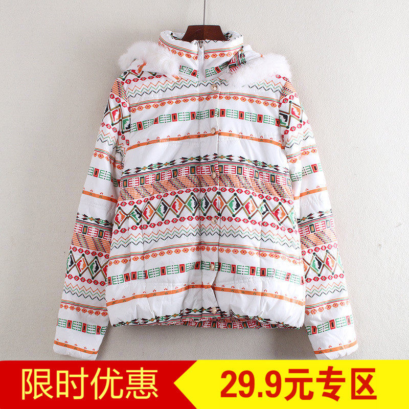 Luật loạt thương hiệu giảm giá cắt nhãn mùa đông mới của phụ nữ thời trang in trùm đầu hoang dã bông coat triều C3085