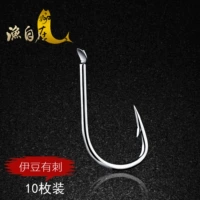 Рыбалка Toyda Dou Dou Dian Fishing Hook Japan Imported Izu Bulk Fishing Hook