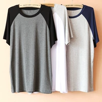 T-shirt ngắn tay nam mùa hè phương thức rags lỏng đồ ngủ giản dị dịch vụ nhà tops có thể được đeo đồ ngủ nam