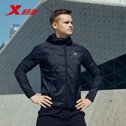 Áo khoác thể thao Xtep nam chống nắng quần áo mỏng gió mùa thu nhẹ và thoải mái chống gió ngoài trời tập luyện thể dục