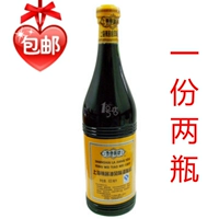 2 бутылки бесплатной доставки Merlin Taikang Желтая карта Shanghai острый соевый соус 630 мл*2 бутылка соуса с свиньей куриной ряд