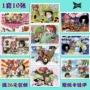 3 bộ anime bao quanh một mảnh Một mảnh Wang Lufei Qiao Ba Solong Luo Bưu thiếp 1 bộ 10 tờ 06 - Carton / Hoạt hình liên quan những sticker cute