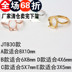 S925 sterling silver ring rỗng hỗ trợ nữ mô hình ngọc đơn giản nhẫn hỗ trợ sống dát sáp ong amber nhẫn mặt thiết lập Nhẫn