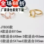 S925 sterling silver ring rỗng hỗ trợ nữ mô hình ngọc đơn giản nhẫn hỗ trợ sống dát sáp ong amber nhẫn mặt thiết lập nhẫn đồng xu