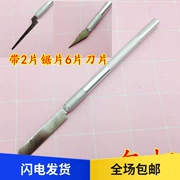 Mô hình mini cưa lưỡi cưa Dụng cụ cầm tay DIY Seiko mô hình nhỏ cưa bút dao dao với 2 lưỡi cưa - Công cụ tạo mô hình / vật tư tiêu hao