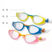 Thiết bị bơi thời trang Jiejia chuyên nghiệp cho trẻ em kính bơi độ nét cao nam và nữ kính bơi chống kính bơi chống sương mù - Goggles
