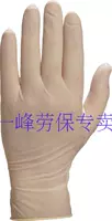 Дельта с порошковыми латексными перчатками v1310 201372