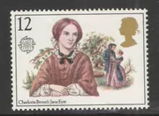 New British tem sai sg1125ea thiếu giá trị P mùa hè xanh Ti Bronte writer tem kỷ niệm