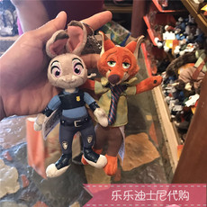 Брелок 鏈辨寤峰悓娆句笂娴疯开澹凹涔愬洯鐤媯鍔ㄧ墿鍩庢湵杩凹鍏嬫儏渚ｉ挜鍖欐墸鎸備欢鍖呮寕