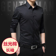 Mùa xuân và mùa thu mercerized cotton nam dài tay áo sơ mi giản dị Hàn Quốc phiên bản của áo Slim-miễn phí mỏng áo sơ mi nam thanh niên đen