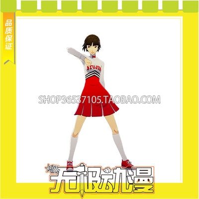 taobao agent The goddess records 5 stars night hot dance New Island Shina cheerleading team cos service game anime free shipping