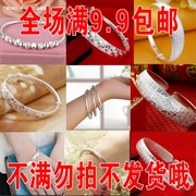 Vòng đeo tay bạc với phong cách starry bracelet trẻ em Nhật Bản và Hàn Quốc đơn giản mở bracelet trang sức món quà sinh nhật cho bạn gái
