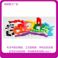 Chiết Giang 100 viên thông giáo dục kỹ thuật số sớm Nhân vật Trung Quốc chiếm ưu thế khối xây dựng trẻ em biết chữ bộ lego xếp hình