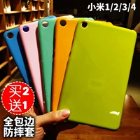 Millet tấm 4 case 4plus PC mipad2 silicone làn da mềm mại thả nhà ở cá nhân 3 1 - Phụ kiện máy tính bảng bàn phím ipad logitech