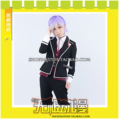 taobao agent Devil lover Diabolik Lovers counter -roll player cosplay clothing to draw free shipping