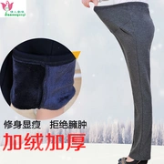 Phụ nữ mang thai mùa đông cộng với quần nhung dày cỡ lớn nâng bụng quần legging thể thao cộng với quần nhung cỡ lớn