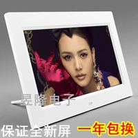 Samsung, ультратонкая цифровая электронная фоторамка, электронный высокий элитный фотоальбом, 10 дюймов