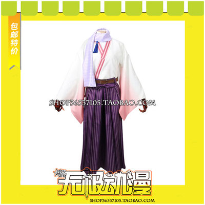 taobao agent IDOLISH7 Dazheng Romantic Tan Fengtan Zhuang Five COS clothing to draw free shipping