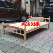Thâm quyến 1 m linh sam 2 m nền kinh tế 1.5 m Tỉnh Quảng Đông 2 người cấu trúc khung đơn giản hiện đại giường gỗ rắn