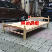 Thâm quyến 1 m linh sam 2 m nền kinh tế 1.5 m Tỉnh Quảng Đông 2 người cấu trúc khung đơn giản hiện đại giường gỗ rắn