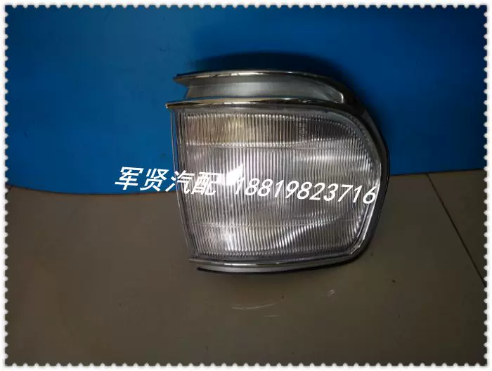 Подходит к моделям Land Cruiser 95 96 97, передний угловой фонарь поворотная лампа свет Edge
