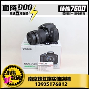 Canon Canon EOS 750D kit 18-135mm stm kit Máy ảnh DSLR cấp nhập cảnh - SLR kỹ thuật số chuyên nghiệp