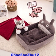 CFZ Vật nuôi Pet Kennel Teddy York Winter Dog Kennel Grass Mat Worm Nest Nest Dog Mat Puppy Giường Bốn Mùa