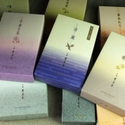 Hương nhang Nhật Bản 400 năm tuổi [Xuan Yu Tang] Dòng hương phong cách Nhật Bản có mùi thơm hương gỗ đàn hương 10 miếng 1 gói - Sản phẩm hương liệu