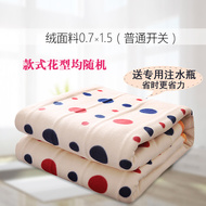 Hệ thống nước chăn chăn điện nước duy nhất lưu thông an toàn không bức xạ hộ gia đình người già phụ nữ mang thai trẻ sơ sinh đặc biệt spa chăn