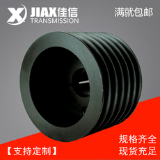Шкив 欧标锥套式皮带轮spc236-06铸铁三角皮带盘3535锥套调整皮带轮