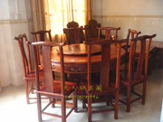 Bàn ăn gỗ hồng mộc Miến Điện nhà Minh và nhà Thanh cổ điển bàn tròn gỗ gụ 1,38 m bàn tròn chín mảnh đặt bàn ghế kết hợp đồ nội thất - Bộ đồ nội thất