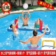 Nước inflatable đồ chơi bóng chuyền net trẻ em người lớn bóng chuyền nước trò chơi hồ bơi chụp nước đồ chơi