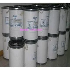 Поставка Tieflon fep Shanghai Sanai FR462 Высокая температура -устойчивый износ.