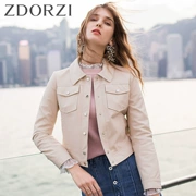 Zdorzi Zhuo Duo 2018 mùa xuân mới của Hàn Quốc phiên bản của túi màu rắn đơn ngực da áo khoác ngắn 636E045