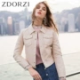 Zdorzi Zhuo Duo 2018 mùa xuân mới của Hàn Quốc phiên bản của túi màu rắn đơn ngực da áo khoác ngắn 636E045 áo khoác da nữ