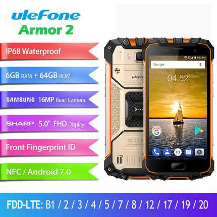 Ulefone Armor 2评测：IP68全网三手机