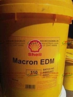 Shell Wanan EDM110 Spark Oil Shell Macron EDM 130 110 Раствор для обработки цветов