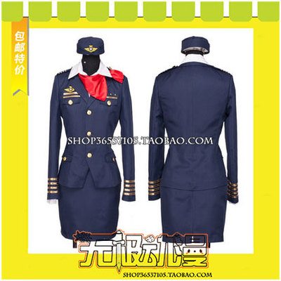taobao agent His Royal Highness of the Song Prince Shining Airlines Moon Palace Linsplay Cosplay Clothing