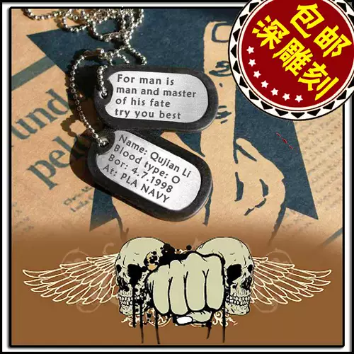 Бесплатная доставка настраиваемая настраиваемая настраиваемая карта для собак бренд для собак бренд бренд для собак настройка карточек на заказ и пожилых людей защита