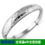 Bạc lady girl sterling bạc khai mạc trang sức bạc mẹ vòng tay Song Ngư nữ mới sinh viên gió lạnh bán buôn vòng tay bạc