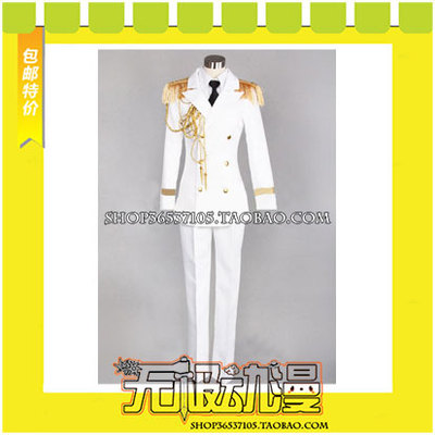 taobao agent His Royal Highness of the Song Prince Shining All Star Love Island Cosplay Cosplay Costume Free Shipping