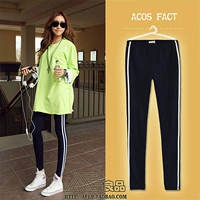 Mùa hè nữ mỏng phần XL modal cotton leggings thể thao Phiên bản Hàn Quốc của quần lọt khe giảm béo mặc quần âu - Quần tây thường quần sooc nữ cạp cao