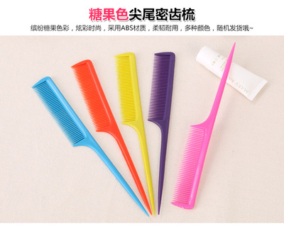 taobao agent [Cang A] Take care of the combs tail comb