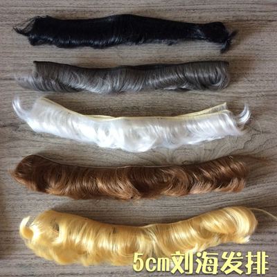 taobao agent 5cm bangs hair doll wig Making material handmade OB11 BJD high -temperature wire row